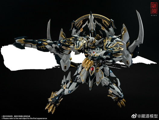 Mua bán METAL BUILD CD-02 WHITE TIGER